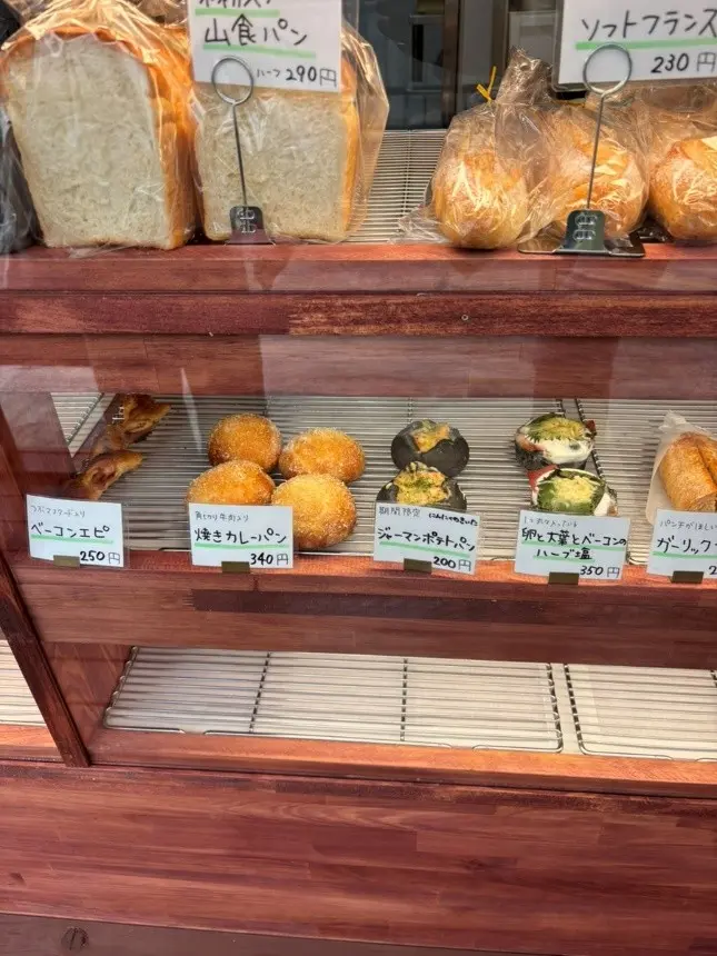 千葉県千葉市のパン屋「のぶ」の総菜パン
