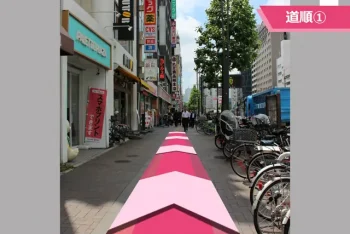 新宿　四谷オフィスの案内