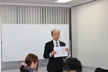 新宿 四谷オフィスで小規模事業者持続化補助金セミナー実施