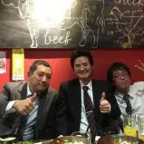 関与先で飲み会