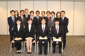 社内イベント