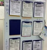 豊富な研修プログラム
