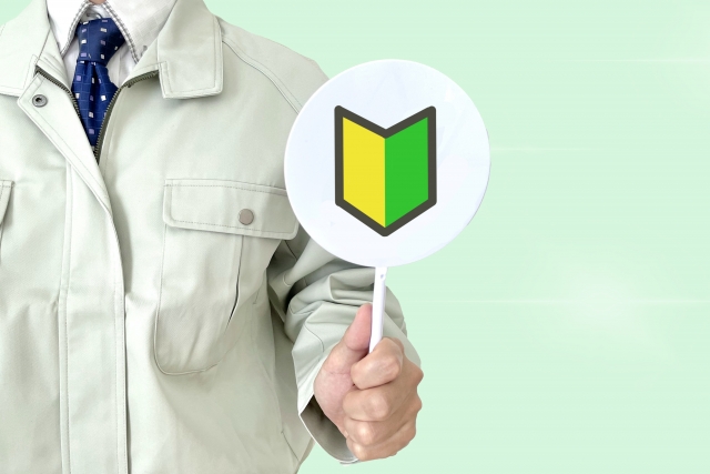 自社サイトでindeedを利用して採用するときのたった４つのコツ