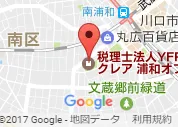 税理士法人YFPクレア　浦和オフィス