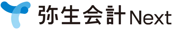 弥生Next