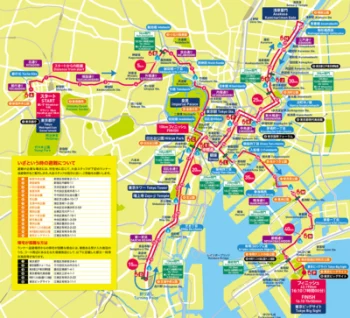 新宿から有明まで　東京マラソンコース