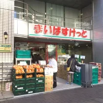 税理士法人YFPクレア　新宿四谷オフィス１階