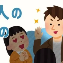 芸能人・モデルのカツラは経費になるのか問題！イケメン俳優とお笑い芸人では異なるのか？